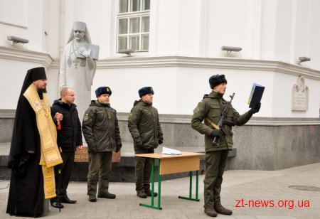 У Житомирі 44 новобранця Національної гвардії України склали присягу на вірність народу України