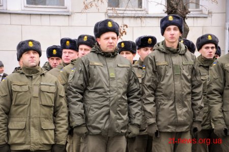 У Житомирі 44 новобранця Національної гвардії України склали присягу на вірність народу України