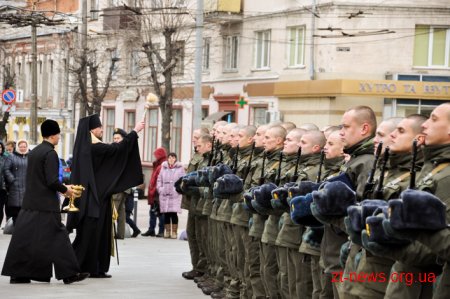 У Житомирі 44 новобранця Національної гвардії України склали присягу на вірність народу України