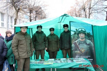 У Житомирі 44 новобранця Національної гвардії України склали присягу на вірність народу України