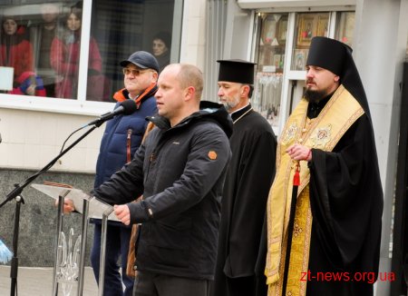 У Житомирі 44 новобранця Національної гвардії України склали присягу на вірність народу України