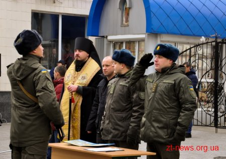 У Житомирі 44 новобранця Національної гвардії України склали присягу на вірність народу України