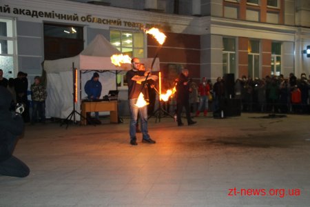 До Дня студента на Михайлівській у Житомирі відбулося свято вогню