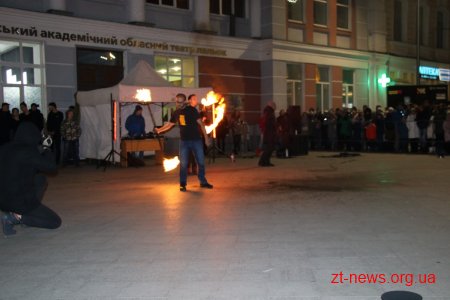 До Дня студента на Михайлівській у Житомирі відбулося свято вогню