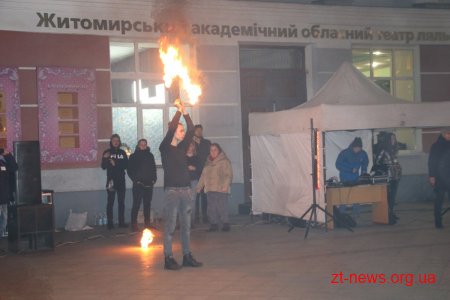 До Дня студента на Михайлівській у Житомирі відбулося свято вогню