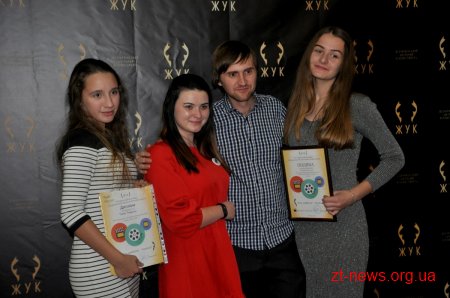 У Житомирі назвали імена переможців Всеукраїнського учнівського кінофестивалю "ЖУК"