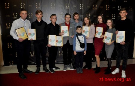 У Житомирі назвали імена переможців Всеукраїнського учнівського кінофестивалю "ЖУК"