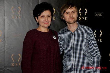 У Житомирі назвали імена переможців Всеукраїнського учнівського кінофестивалю "ЖУК"