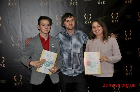 У Житомирі назвали імена переможців Всеукраїнського учнівського кінофестивалю "ЖУК"