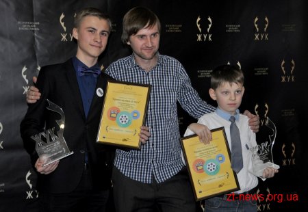 У Житомирі назвали імена переможців Всеукраїнського учнівського кінофестивалю "ЖУК"