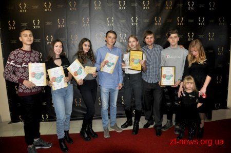 У Житомирі назвали імена переможців Всеукраїнського учнівського кінофестивалю "ЖУК"