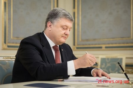 Президент відзначив державними нагородами працівників агропромислового комплексу Житомирщини