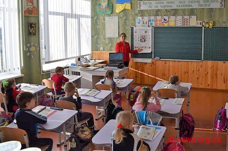 У школах області вже користуються новими комплектами комп’ютерного обладнання
