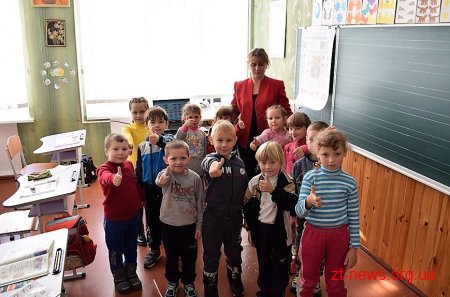У школах області вже користуються новими комплектами комп’ютерного обладнання
