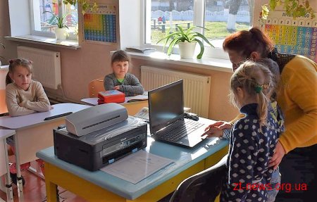 У школах області вже користуються новими комплектами комп’ютерного обладнання
