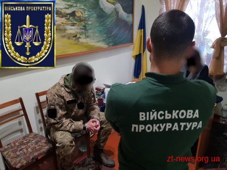 Суд обрав запобіжний захід двом військовим ЗСУ, які продавали вибухові речовини