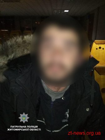 За вихідні дні інспектори роти ТОР у Житомирі виявили чотирьох громадян, котрі перебували в розшуку