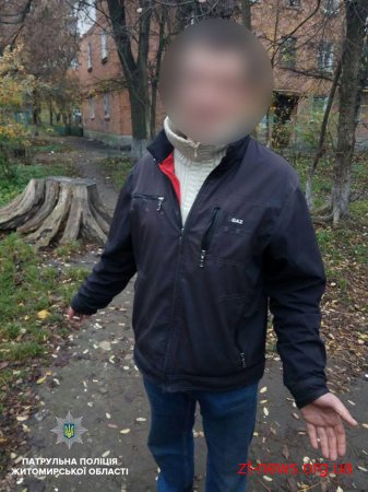 За вихідні дні інспектори роти ТОР у Житомирі виявили чотирьох громадян, котрі перебували в розшуку