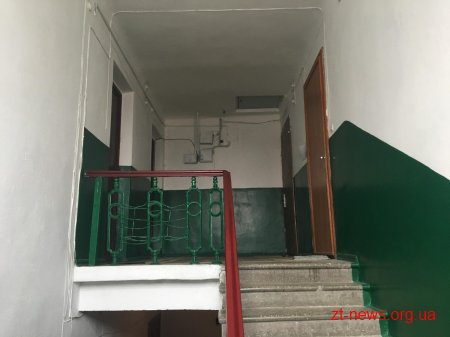 У будинку 13/1 на вул. Троянівській провели капітальний ремонт за 1,47 млн грн.