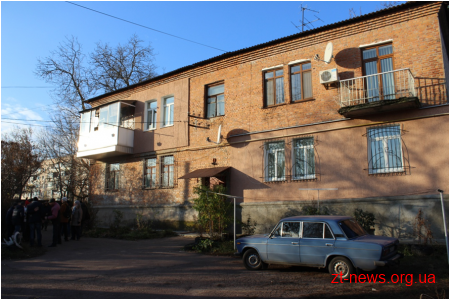 У будинку 13/1 на вул. Троянівській провели капітальний ремонт за 1,47 млн грн.