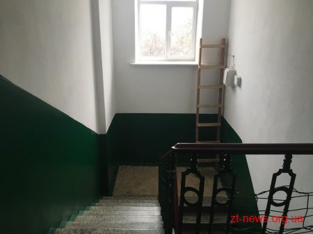 У будинку 13/1 на вул. Троянівській провели капітальний ремонт за 1,47 млн грн.