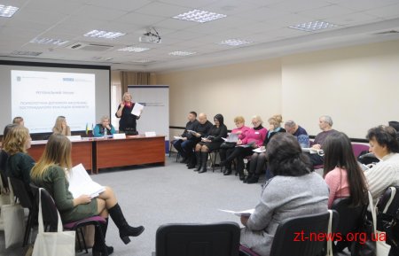 Соціальних працівників навчають надавати психологічну підтримку постраждалим внаслідок конфлікту