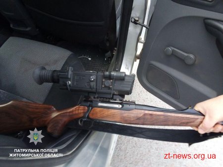 На трасі Київ — Ковель патрульні зупинили авто за порушення ПДР, а виявили мисливську зброю