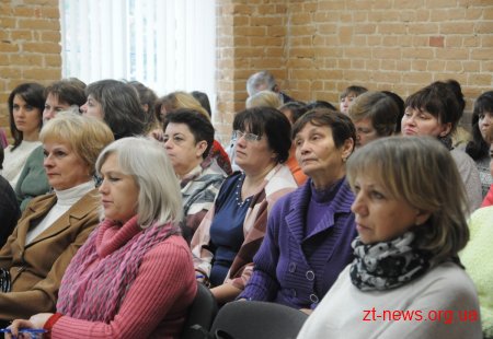 У Житомирі обговорюють шляхи трансформації бібліотек у сучасні та цікаві культурні заклади