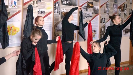 У Житомирській ОДА презентували виставку до 85-х роковин Голодомору