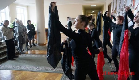 У Житомирській ОДА презентували виставку до 85-х роковин Голодомору