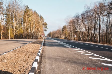 Керівники області перевірили, як відремонтована ділянка дороги Р-49 Васьковичі-Шепетівка