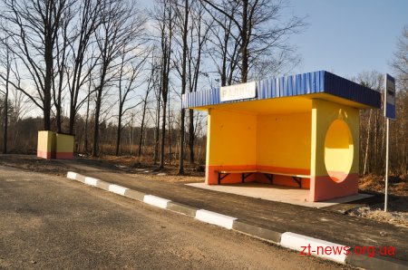 Керівники області перевірили, як відремонтована ділянка дороги Р-49 Васьковичі-Шепетівка