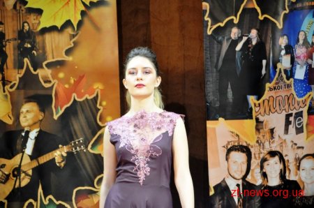 У Житомирі відбувся фестиваль студентської творчості «Листопад-fest-2018»