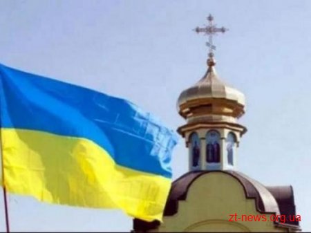 Керівники області та міста підписали спільне звернення до Митрополитів Никодима і Віссаріона