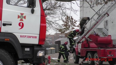 У Бердичеві пожежні гасили умовну пожежу в міському палаці культури