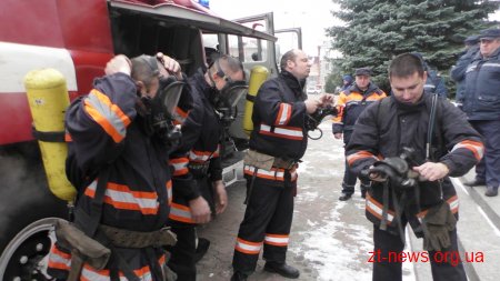 У Бердичеві пожежні гасили умовну пожежу в міському палаці культури