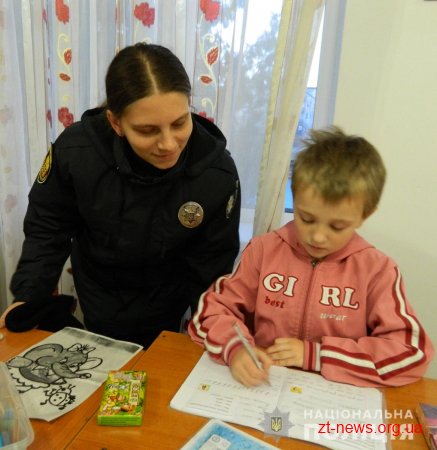 Слухачі Житомирського навчального центру провели спільний вечір з вихованцями «Сонячного дому»