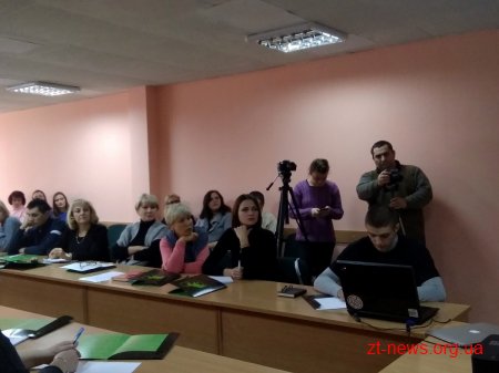 33 музеї області беруть участь в освітніх курсах від Українського культурного фонду