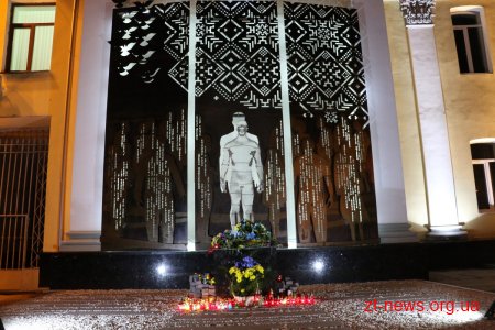 У День Гідності та Свободи сотні житомирян долучились до символічного Віче пам’яті