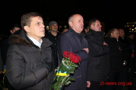 У День Гідності та Свободи сотні житомирян долучились до символічного Віче пам’яті