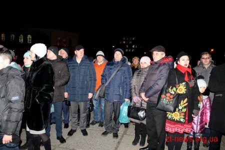 У День Гідності та Свободи сотні житомирян долучились до символічного Віче пам’яті