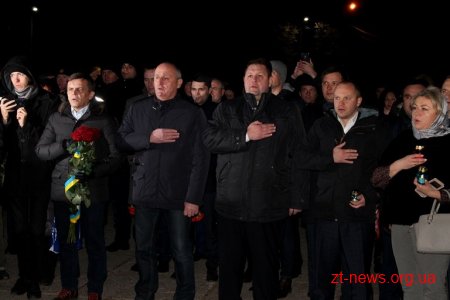 У День Гідності та Свободи сотні житомирян долучились до символічного Віче пам’яті