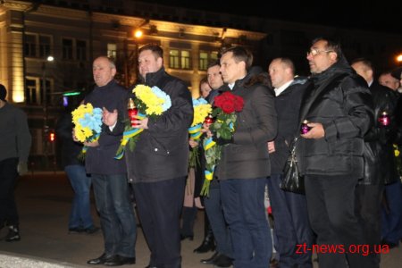 У День Гідності та Свободи сотні житомирян долучились до символічного Віче пам’яті