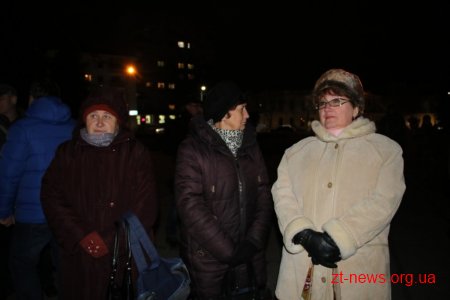 У День Гідності та Свободи сотні житомирян долучились до символічного Віче пам’яті
