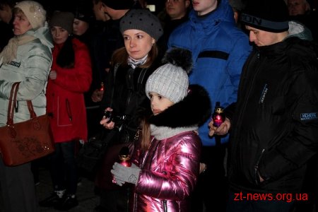 У День Гідності та Свободи сотні житомирян долучились до символічного Віче пам’яті
