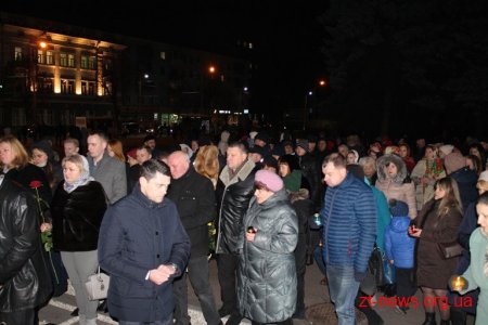 У День Гідності та Свободи сотні житомирян долучились до символічного Віче пам’яті