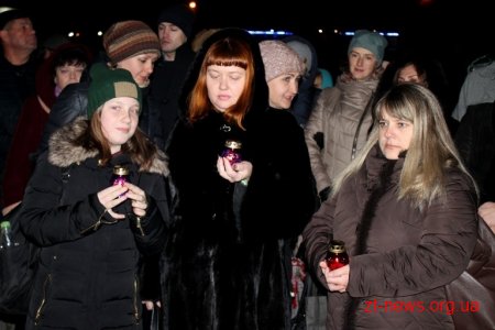 У День Гідності та Свободи сотні житомирян долучились до символічного Віче пам’яті