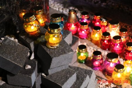 У День Гідності та Свободи сотні житомирян долучились до символічного Віче пам’яті