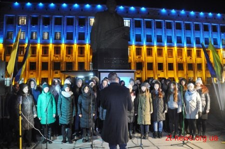 У День Гідності та Свободи сотні житомирян долучились до символічного Віче пам’яті