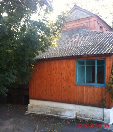 Будівлю медвитверезника у Житомирі продано за 1 мільйон 868 тисяч 496 гривень